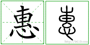 �������ϸ����