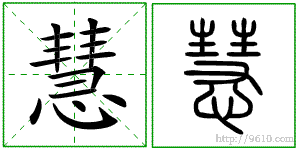 �������ϸ����