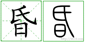 �������ϸ����