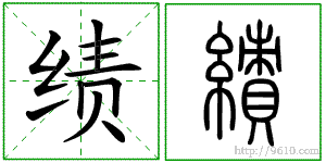 �������ϸ����