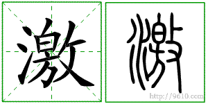 �������ϸ����