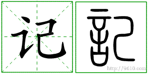 �������ϸ����