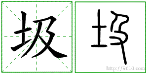 �������ϸ����