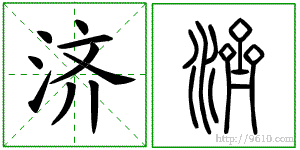 �������ϸ����