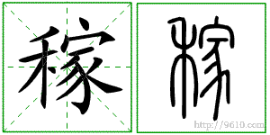 �������ϸ����