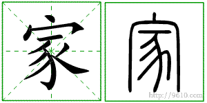 �������ϸ����