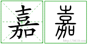 �������ϸ����