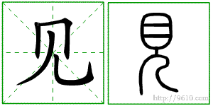 �������ϸ����