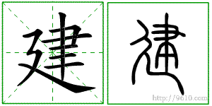 �������ϸ����