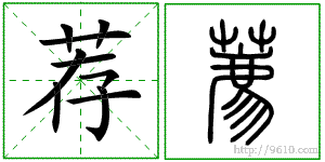 �������ϸ����