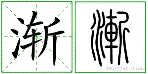 �������ϸ����