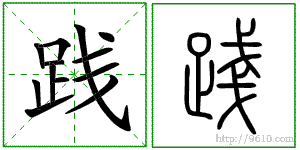 �������ϸ����