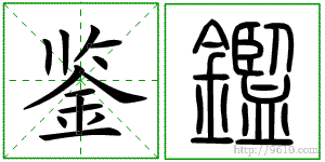 �������ϸ����