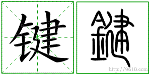 �������ϸ����