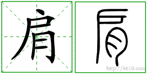 �������ϸ����