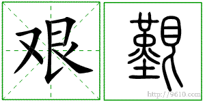 �������ϸ����