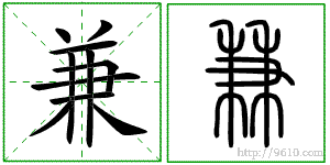 �������ϸ����