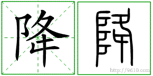 �������ϸ����