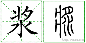 �������ϸ����