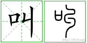 �������ϸ����