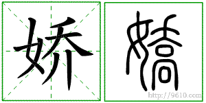 �������ϸ����