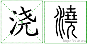 �������ϸ����