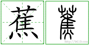 �������ϸ����