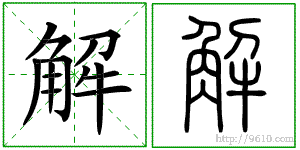 �������ϸ����