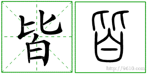 �������ϸ����