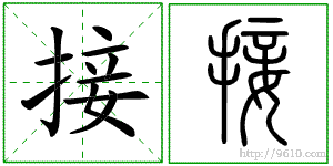 �������ϸ����