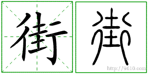 �������ϸ����