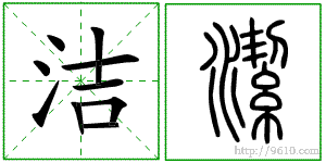 �������ϸ����