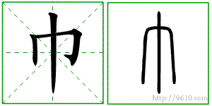 �������ϸ����