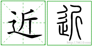 �������ϸ����