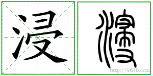 �������ϸ����