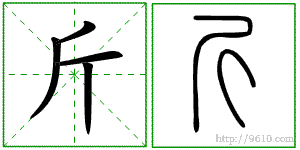 �������ϸ����