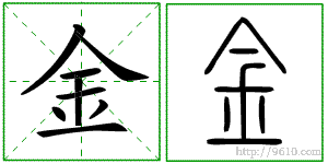 �������ϸ����