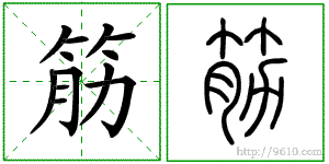 �������ϸ����