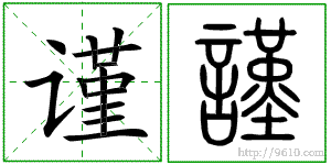 �������ϸ����