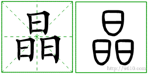 �������ϸ����