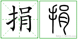 �������ϸ����