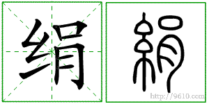 �������ϸ����