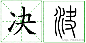 �������ϸ����