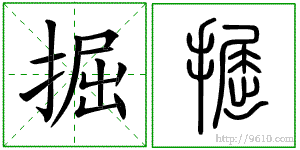 �������ϸ����