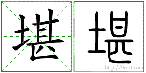 �������ϸ����