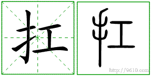 �������ϸ����