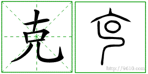 �������ϸ����