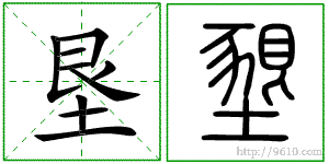 �������ϸ����