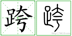 �������ϸ����