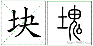 �������ϸ����